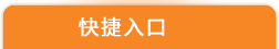 高壓膠管-液壓膠管廠(chǎng)家-江西膠管批發(fā)-贛州宏液液壓管件有限公司 